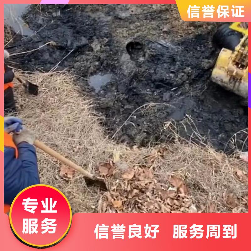 水下维修_水下管道拆墙服务周到