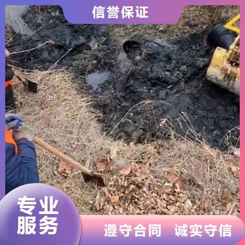 水下维修潜水搜救品质好
