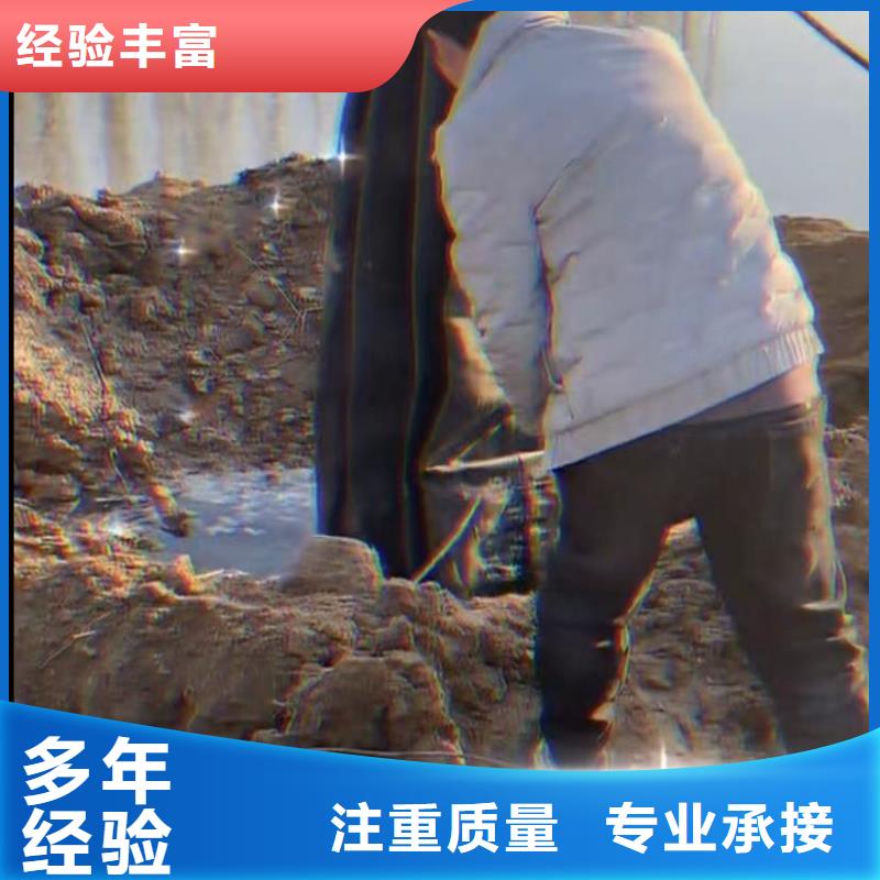 水下维修污水管道清淤实力强有保证