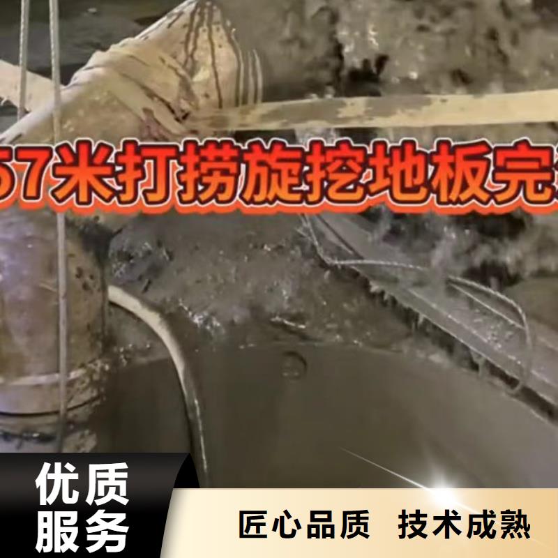 水下打捞【水下维修】水下堵漏实力强有保证-阿奇乐乐