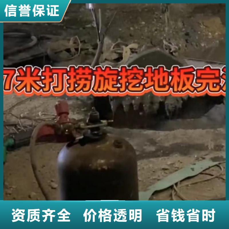 水下维修水下管道砌墙放心