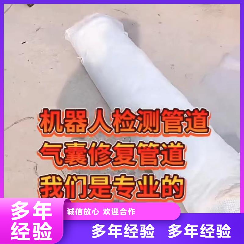 水下维修,水下摄像服务方便快捷