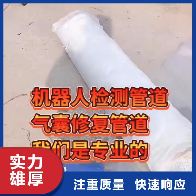 水下维修本地水下电焊效果满意为止