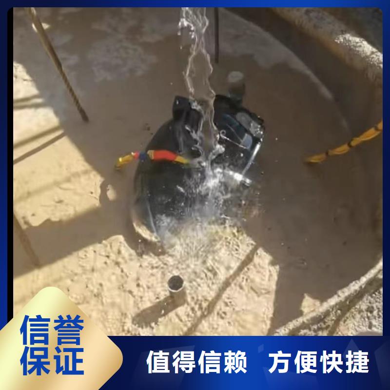 水下维修市政工程管道疏通实力团队