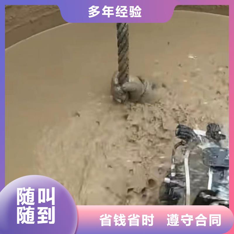 水下维修-水下打捞救援队行业口碑好