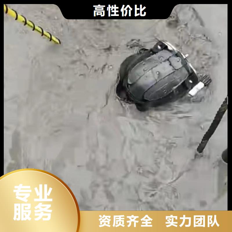 水下维修市政工程管道疏通放心