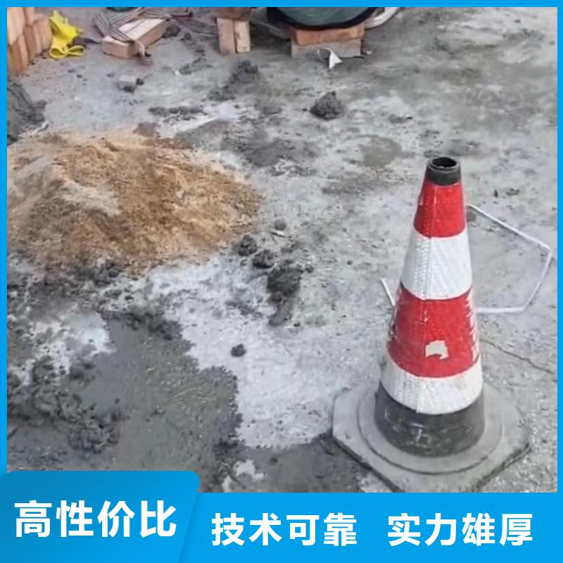 水下打捞水下拆除 【水下管道砌墙】品质保证-阿奇乐乐