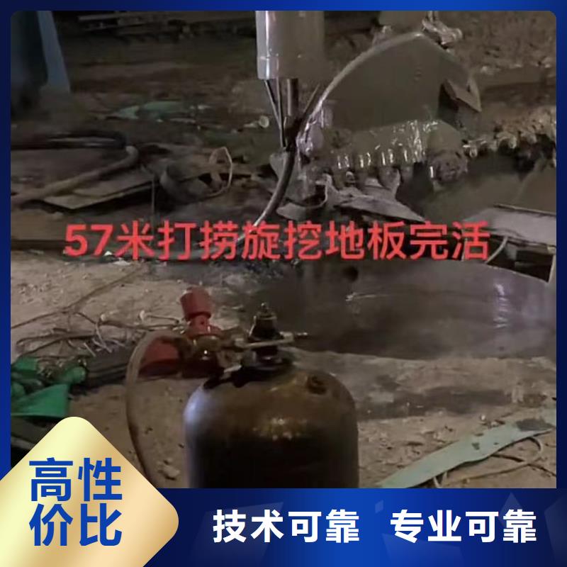 水下管道安装视频-水下管道安装|浙江省舟山市|嵊泗|岱山|嘉兴|台州|丽水|衢州|杭州