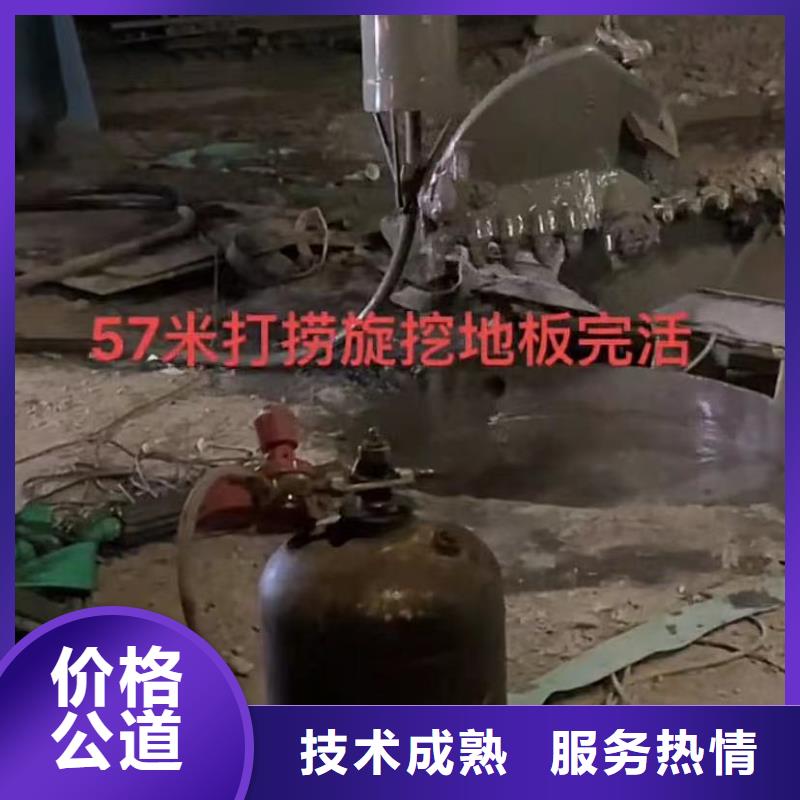 水下安装水下管道砌墙质优价廉