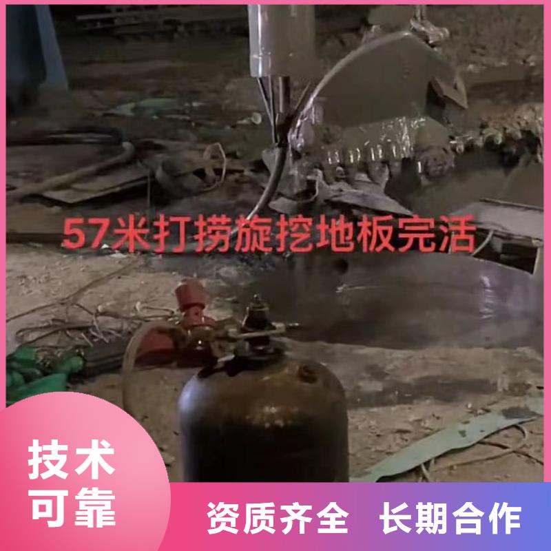 水下安装水下切割实力公司