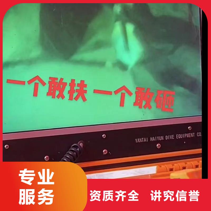 水下安装水下管道拆墙质优价廉