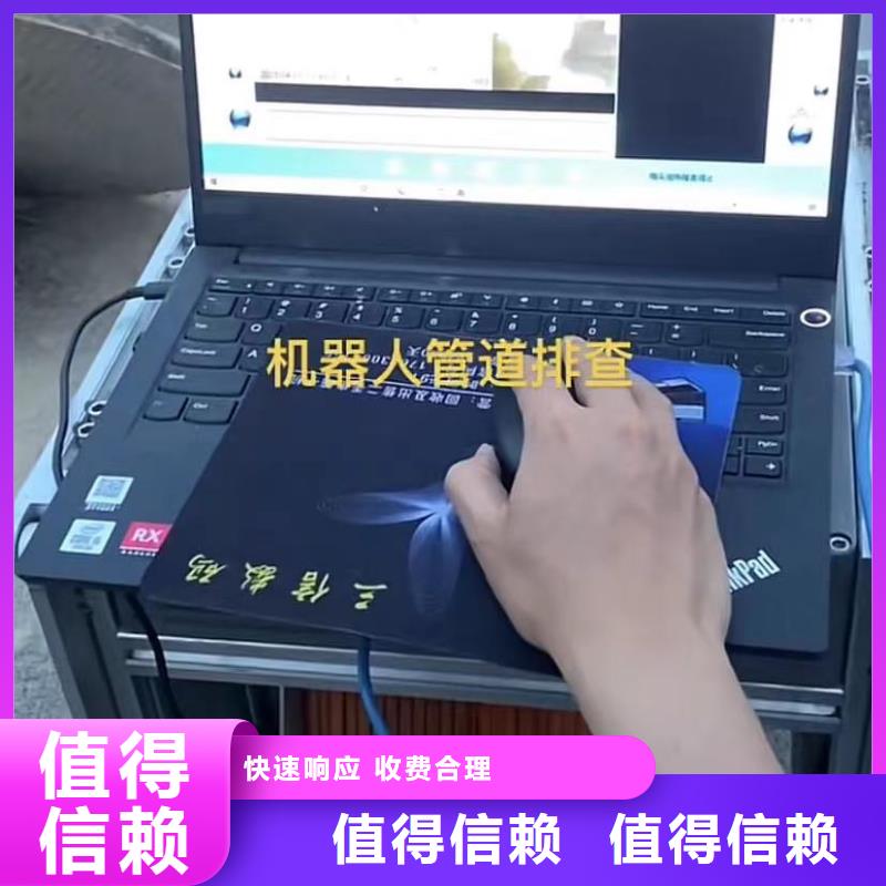 水下安装潜水搜索2025公司