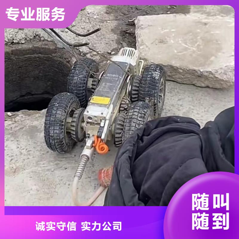 水下安装水下管道铺设价格低于同行