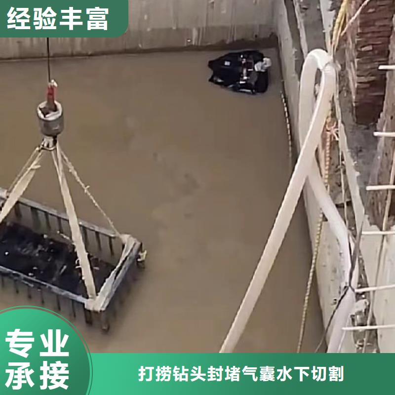水下管道安装视频-水下管道安装|日照市|五莲|岚山|菏泽|青岛|济宁|威海|东营