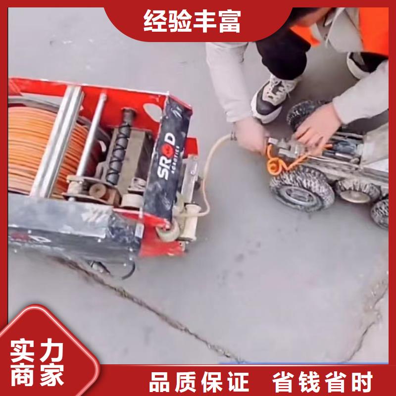 水下安装-水下堵漏诚信放心