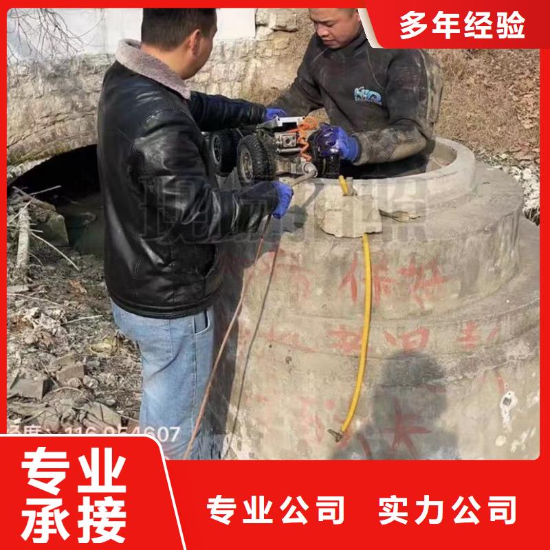 水下安装_围堰下沉施工售后保障