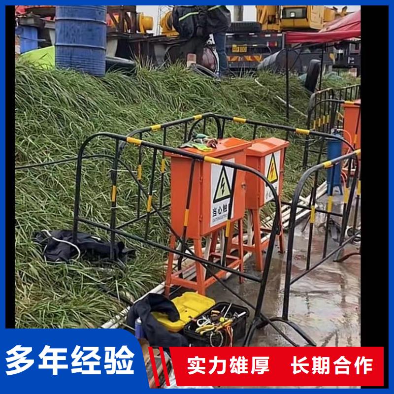 水下安装水下切割团队比同行便宜
