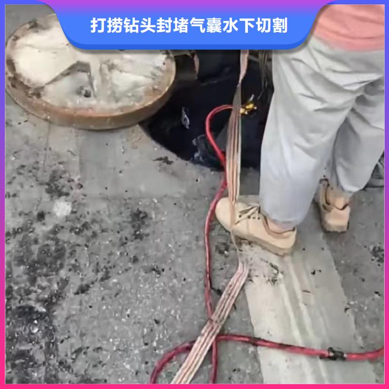 【水下安装水下安装服务快捷】