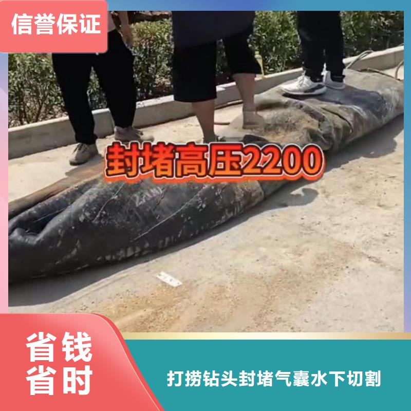 水下安装水下管道拆墙多年经验