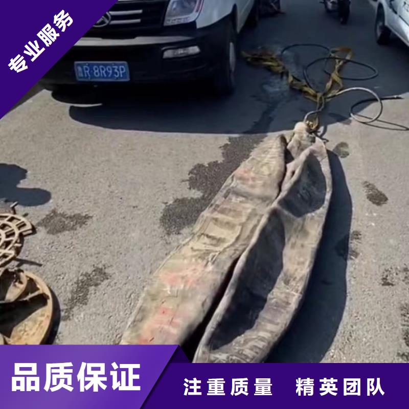 水下安装水下疏漏诚实守信
