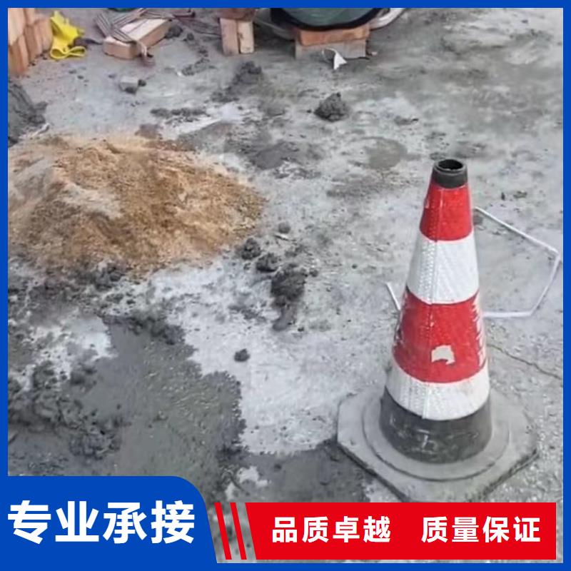 水下安装潜水搜救专业