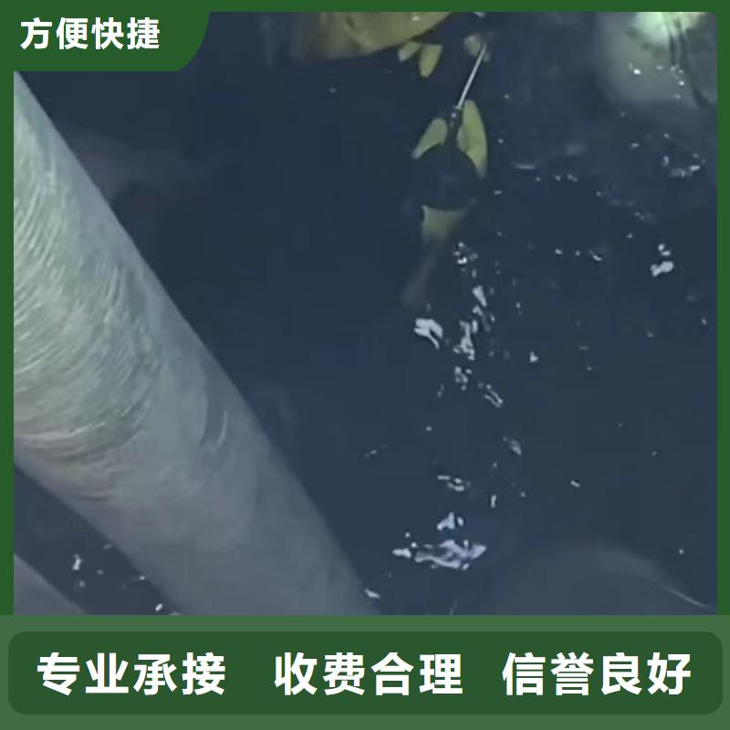 水下安装水下打捞品质服务