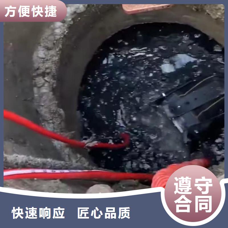 水下安装,水下管道砌墙靠谱商家