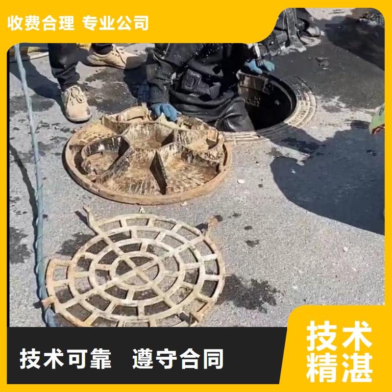 水下安装【【水下清障】】效果满意为止