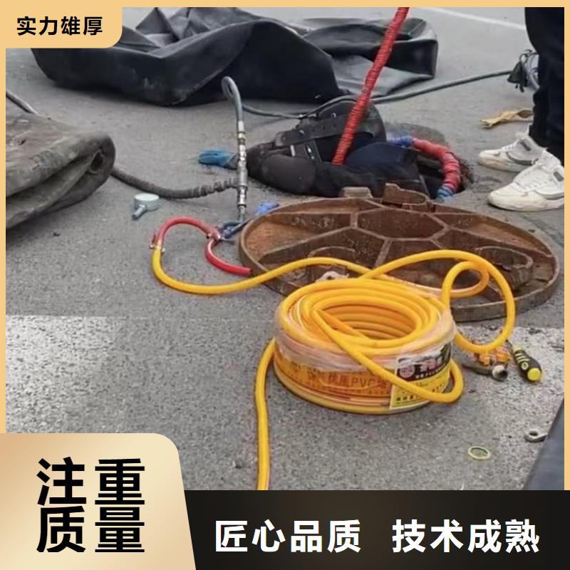 水下安装隧道漏水施工高效