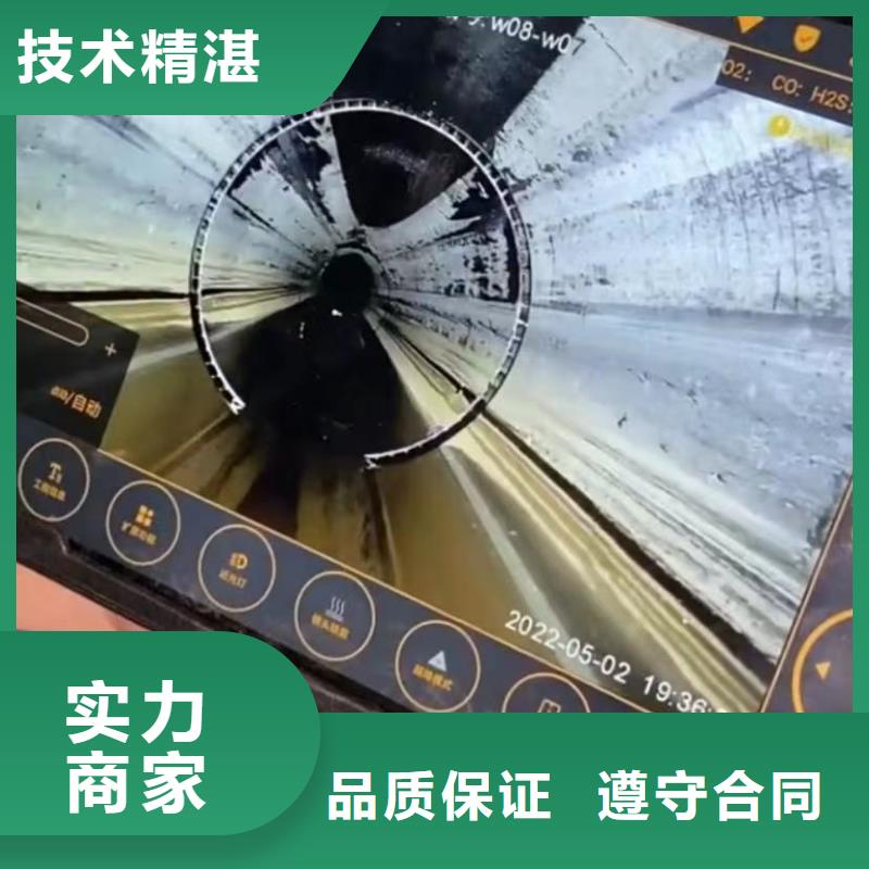 【水下安装】水下切割团队放心之选