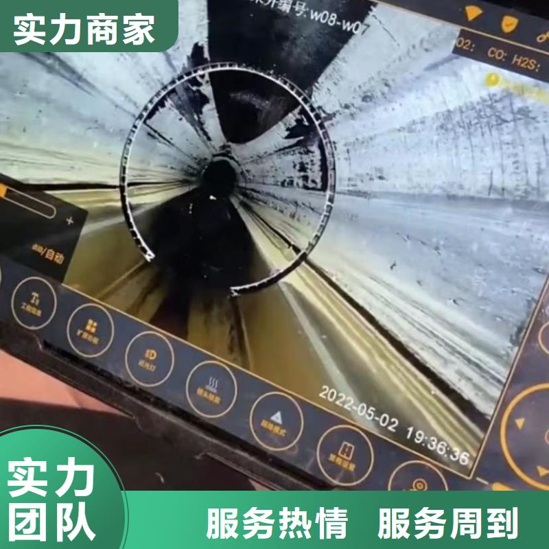 水下安装水下清淤队伍好评度高