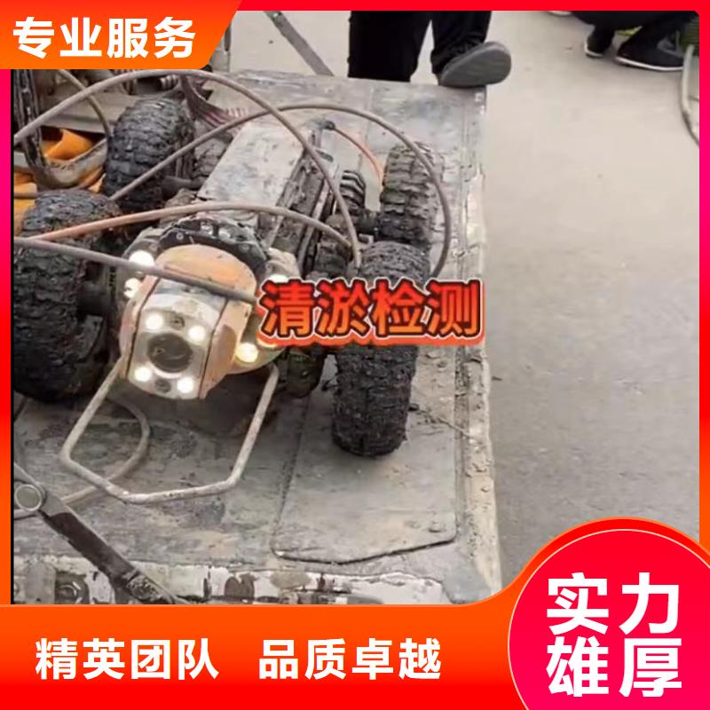 水下安装市政工程管道疏通团队