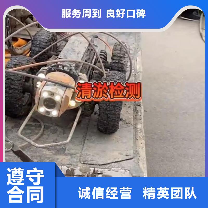 水下安装_水池堵漏多家服务案例