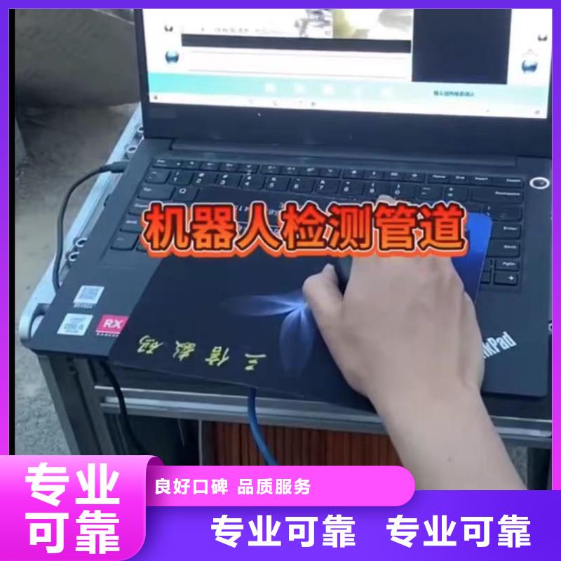 水下安装隧道漏水施工资质齐全