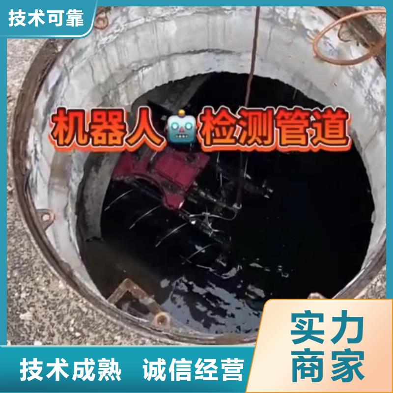 水下安装渗水补漏口碑商家