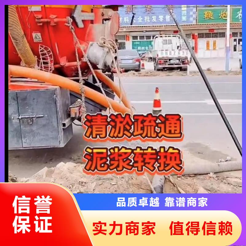 【水下安装水下切割焊接价格低于同行】