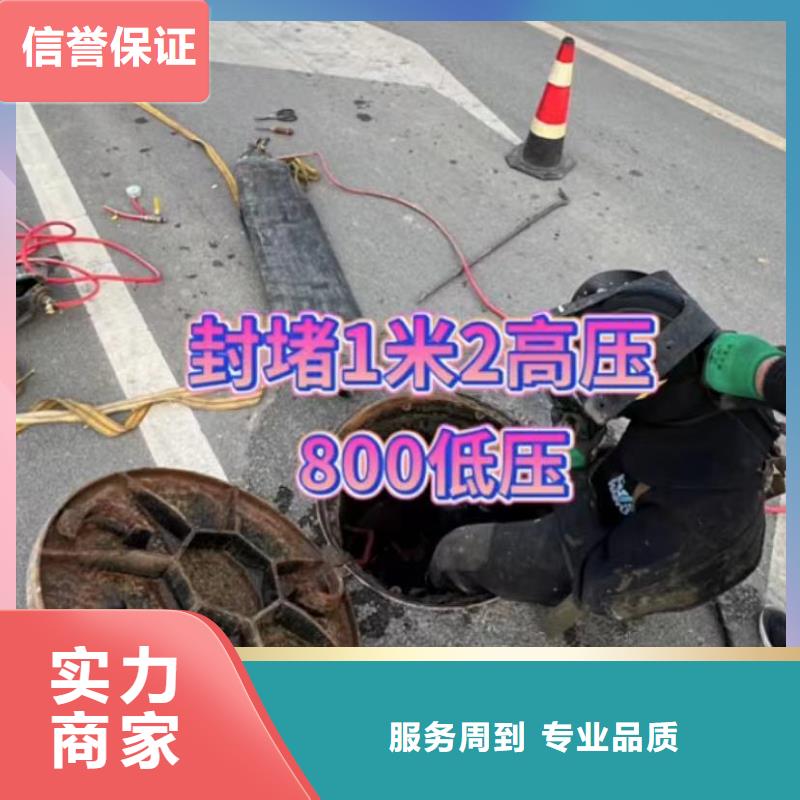 水下安装_围堰下沉施工售后保障