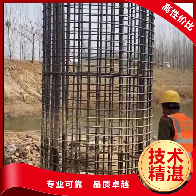 水下安装本地潜水搜索团队团队