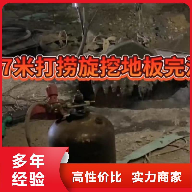 【水下安装渗水补漏施工专业服务】