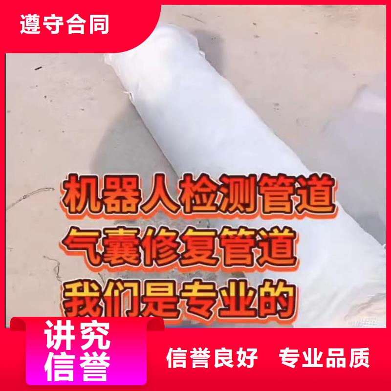 水下安装_潜水打捞团队实力商家