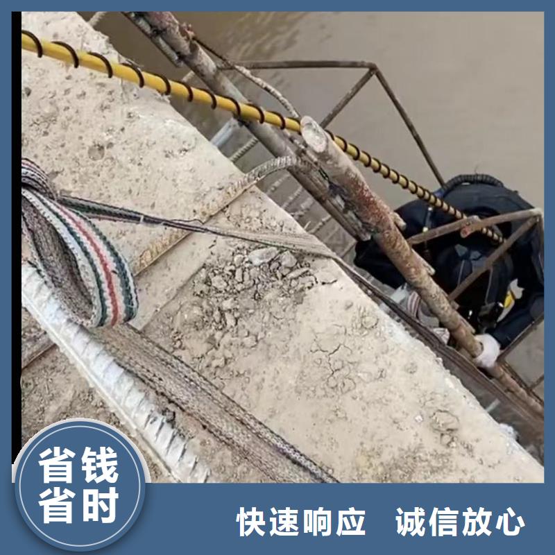 水下安装-水下管道拆墙价格透明