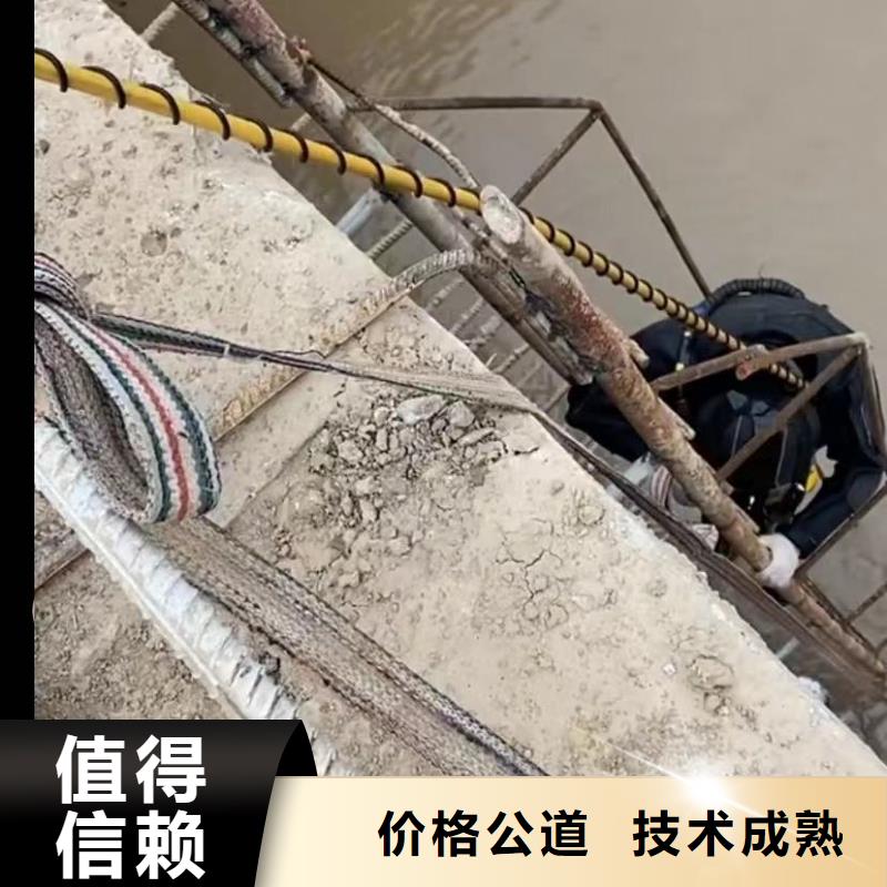 水下管道安装视频-水下管道安装|日照市|五莲|岚山|菏泽|青岛|济宁|威海|东营