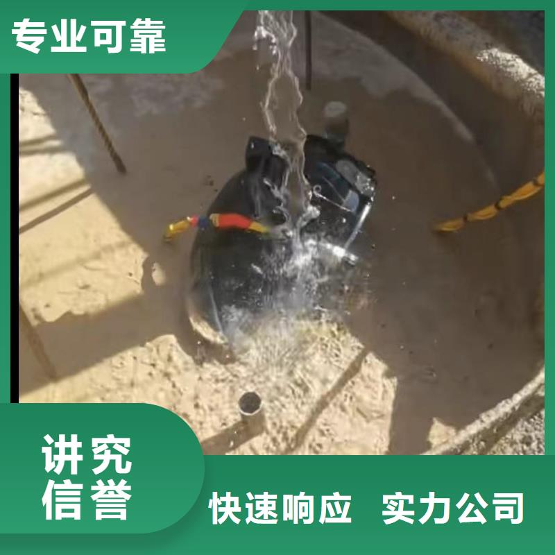 水下安装【围堰下沉施工】靠谱商家