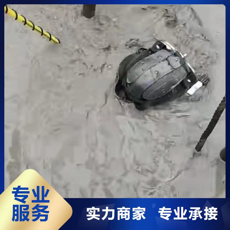 水下安装污水管道清淤公司