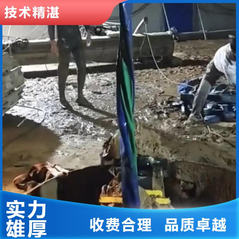 水下安装【水下清障】技术好