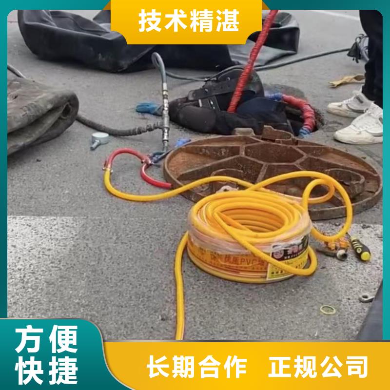 工地水鬼 【围堰下沉施工】随叫随到同城经销商