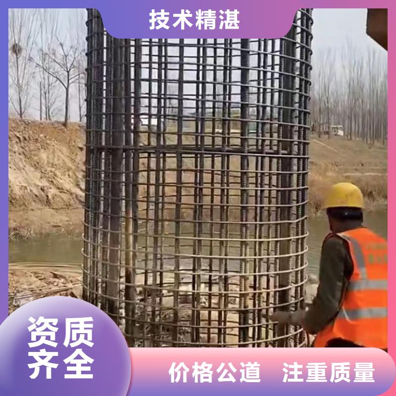 水下管道安装视频-水下管道安装-打捞钻头封堵气囊水下切割(济南市分公司)服务区域天桥|长清|烟台|临沂|聊城|青岛|威海