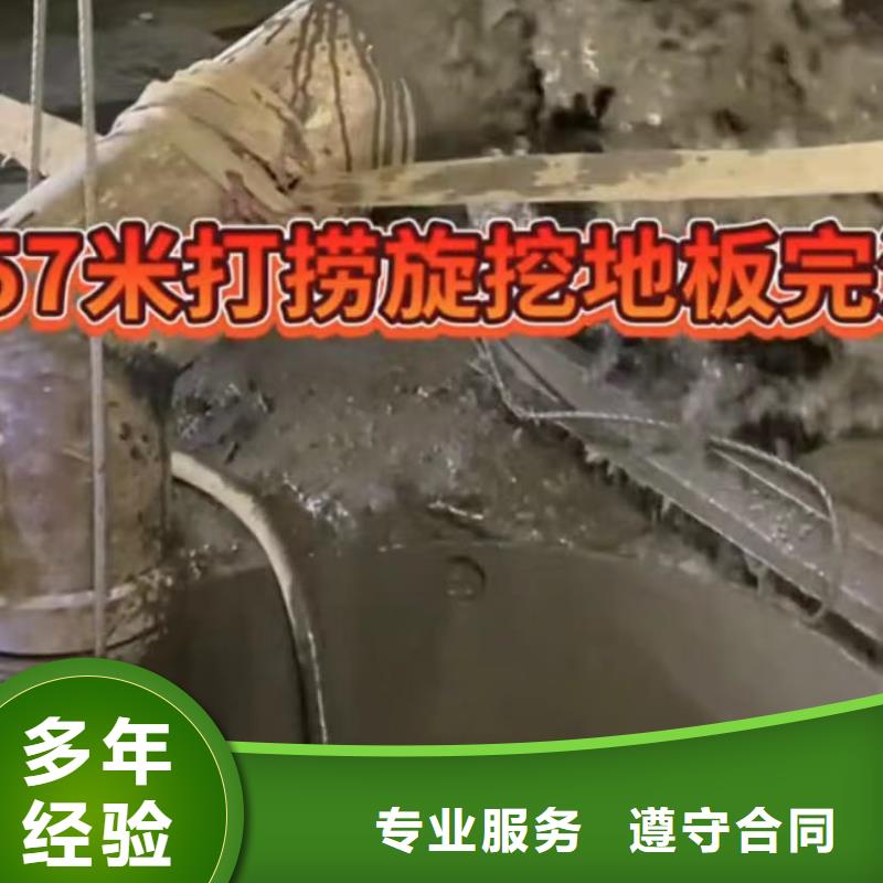 水下管道安装视频-福建省|三明|泉州|福州|厦门|南平|漳州|宁德水下管道安装-水下打捞