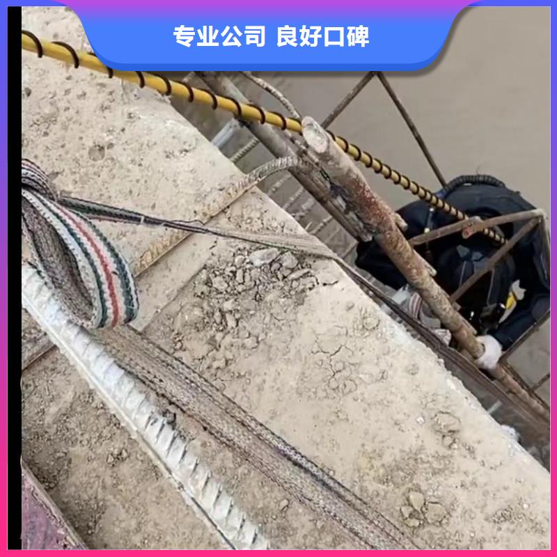 水下管道安装视频-水下管道安装_浙江省嘉兴市市场覆盖平湖|海宁|湖州|绍兴|台州|丽水|温州|宁波|衢州等