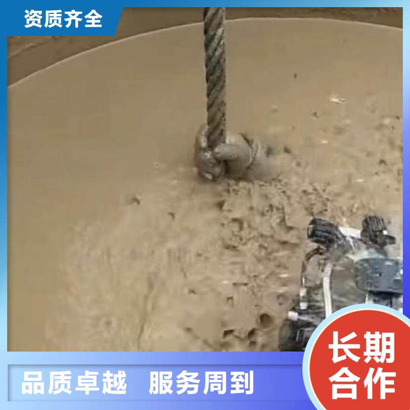 水下管道安装-视频-水下管道安装_山东省济南市打捞钻头封堵气囊水下切割(济南市分公司)